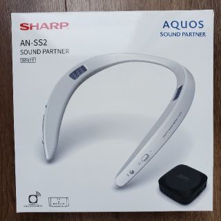 シャープ(SHARP)のSHARP AQUOS サウンドパートナー ウェアラブル ネックスピーカー AN(スピーカー)