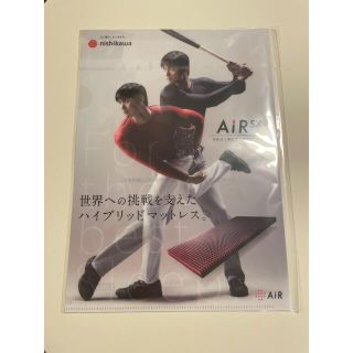 ニシカワ(西川)の大谷翔平 非売品クリアファイル(スポーツ選手)