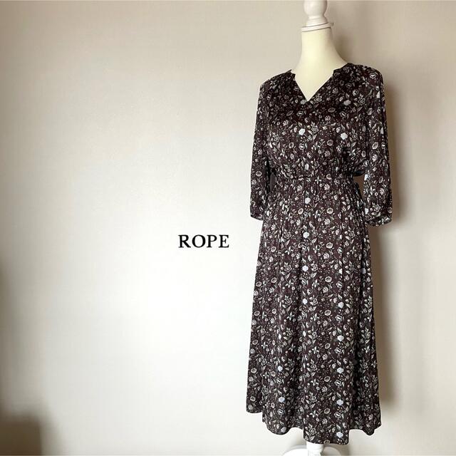 ROPE’(ロペ)のmaa様　専用 レディースのワンピース(ロングワンピース/マキシワンピース)の商品写真