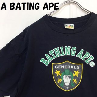 アベイシングエイプ(A BATHING APE)の【人気】アベイシングエイプ 半袖Tシャツ プリント GENERALS XL(Tシャツ/カットソー(半袖/袖なし))