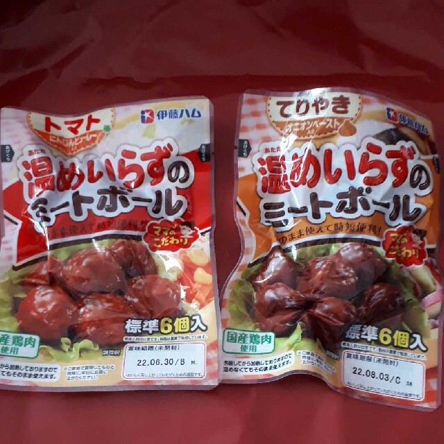 伊藤ハム(イトウハム)の温めいらずのミートボール　6個入り6袋 食品/飲料/酒の加工食品(レトルト食品)の商品写真