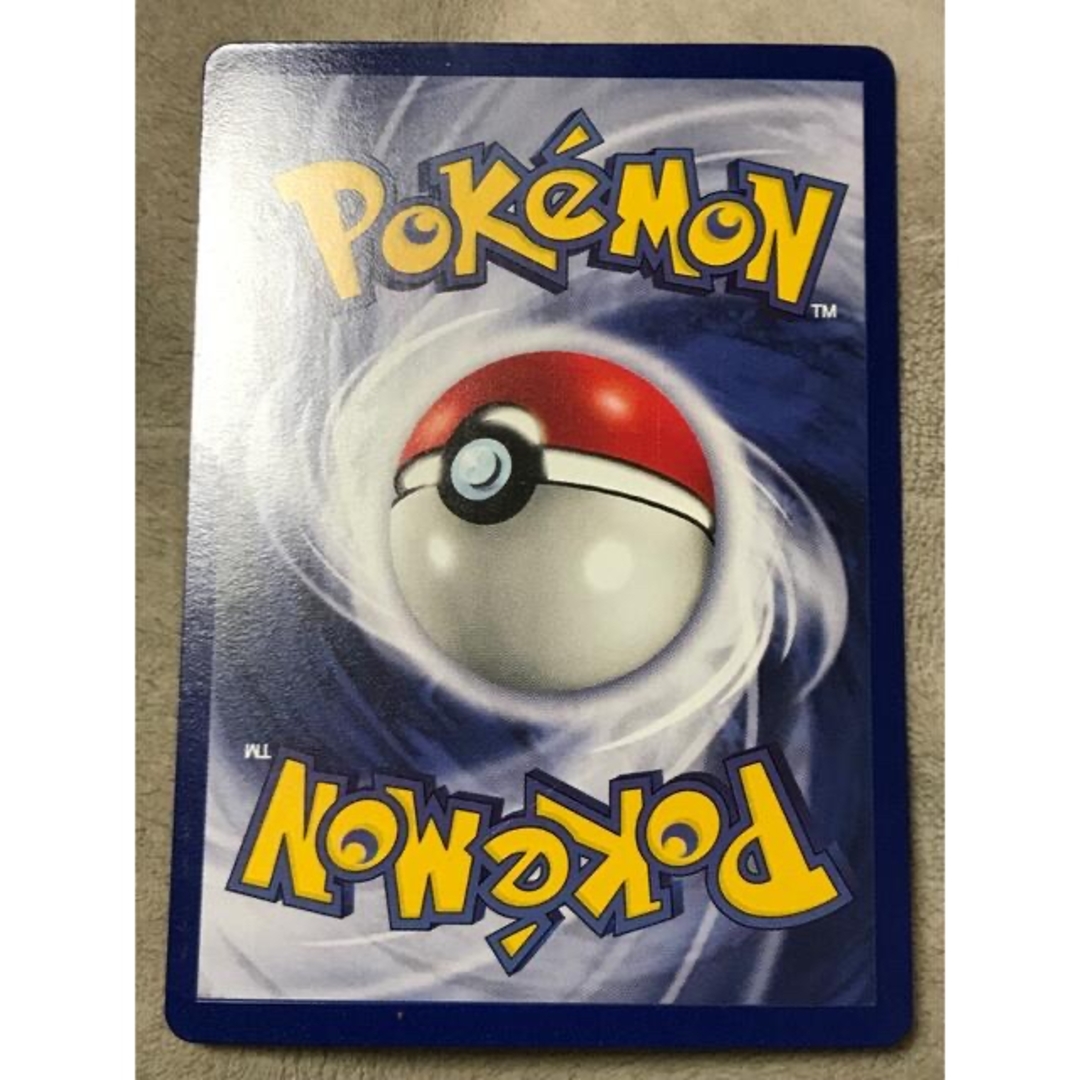 ポケモン - ポケモンカード ピカチュウ 英語版 旧裏面 海外版 ポケモン - ポケモンカード ピカチュウ 英語版 旧裏面 海外版