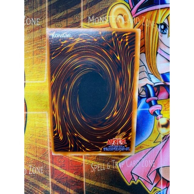 遊戯王(ユウギオウ)の遊戯王　進化の繭　スーパーレア エンタメ/ホビーのトレーディングカード(シングルカード)の商品写真