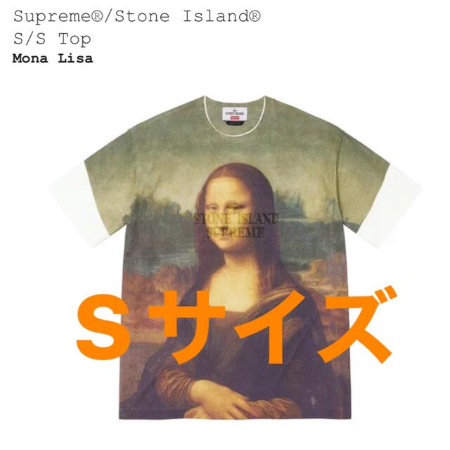 Supreme/Stone Island S/STop MonnaLisaTシャツ/カットソー(半袖/袖なし)