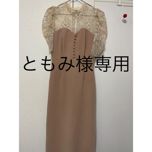 ゆうこす着用 スナイデル レース切り替えミドルワンピース その他 ...