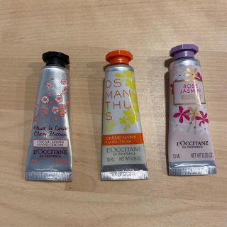 ロクシタン(L'OCCITANE)のロクシタンハンドクリーム　3本セット(ハンドクリーム)