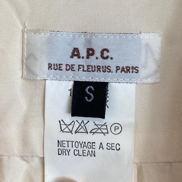 A.P.C(アーペーセー)のA.P.C.  アーペーセー　シルク　絹　ロングワンピース　シャツ　Mサイズ レディースのワンピース(ロングワンピース/マキシワンピース)の商品写真