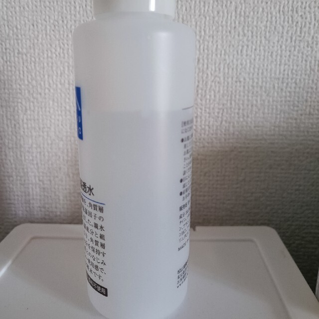 松山油脂 アミノ酸ジェル、ローション コスメ/美容のスキンケア/基礎化粧品(保湿ジェル)の商品写真