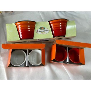 ルクルーゼ(LE CREUSET)のルクルーゼ　ラムカン、プチラムカン　まとめて　新品(食器)