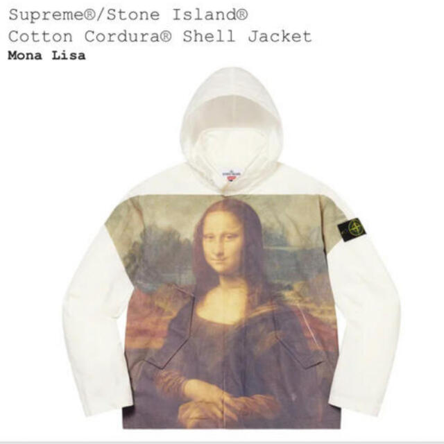 Supreme Stone Island Monna Lisa jacket - ナイロンジャケット
