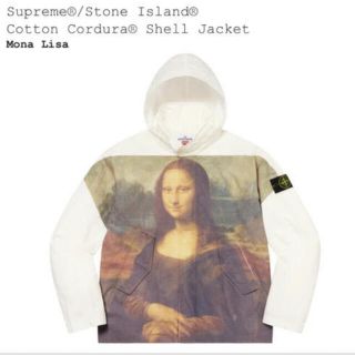 シュプリーム(Supreme)のSupreme Stone Island Monna Lisa jacket(ナイロンジャケット)