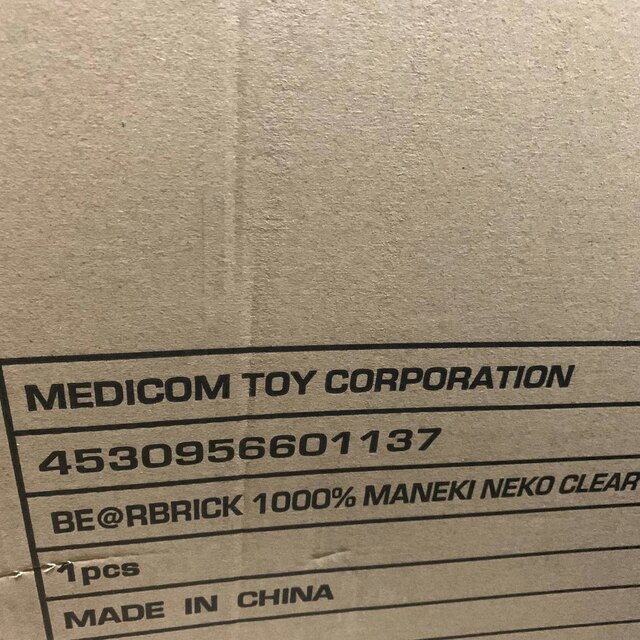 MEDICOM TOY(メディコムトイ)のMEDICOM TOY BE@RBRICK 招き猫 透明メッキ 1000％ エンタメ/ホビーのフィギュア(その他)の商品写真