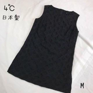 ヨンドシー(4℃)の4℃ 刺繍  総柄 ミニワンピース チュニック ノースリーブ  黒 サテン  M(チュニック)