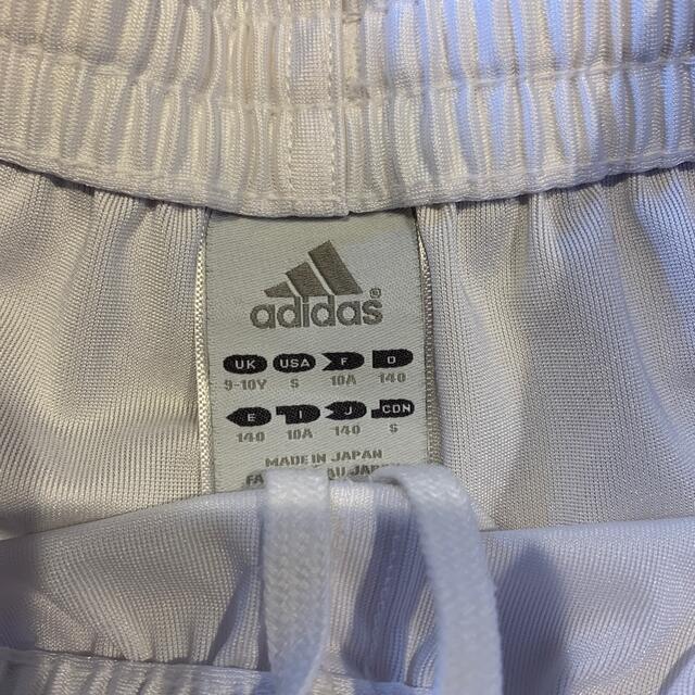 adidas(アディダス)のadidas ショートパンツ　140cm キッズ/ベビー/マタニティのキッズ服男の子用(90cm~)(パンツ/スパッツ)の商品写真