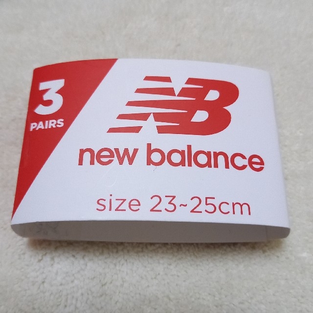 New Balance(ニューバランス)の【23-25】☆New Balance☆ ボーイズ  靴下 3足セット キッズ/ベビー/マタニティのこども用ファッション小物(靴下/タイツ)の商品写真