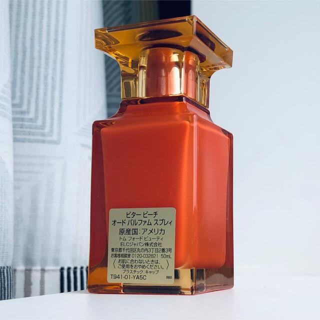 TOM FORD(トムフォード)のトムフォード　ビターピーチ　50ml コスメ/美容の香水(ユニセックス)の商品写真