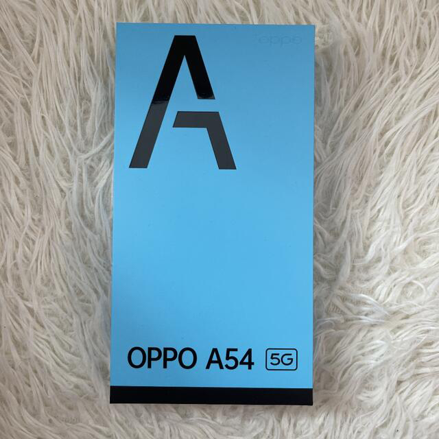 OPPO A54 5G 64GB ファンタスティックパープル