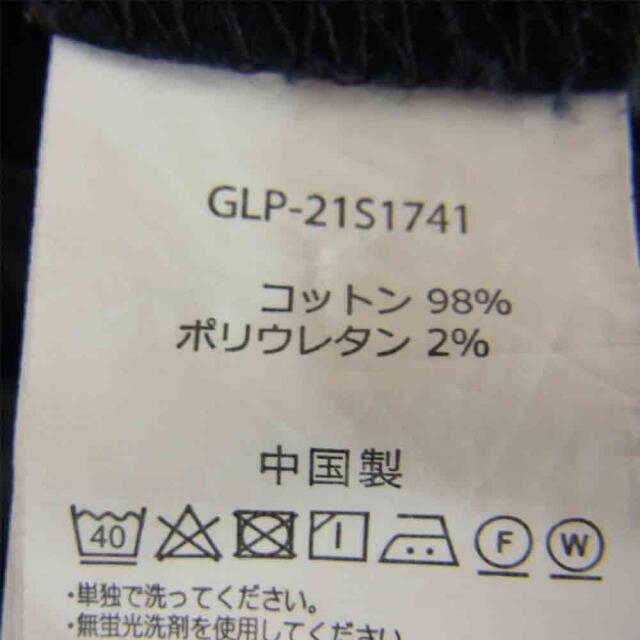 GRAMICCI(グラミチ)のGramicci グラミチ クライミングパンツ イージーパンツ【中古】 レディースのパンツ(カジュアルパンツ)の商品写真