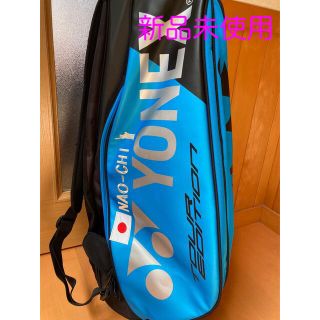 YONEX - ヨネックスラケットバッグ 大坂なおみ優勝記念モデル⭐️新品