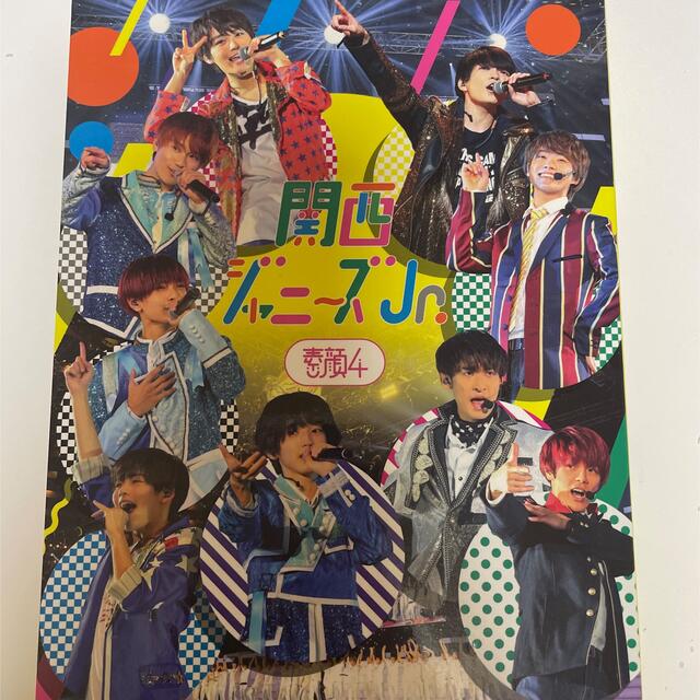 関西ジャニーズJr 素顔4 DVD