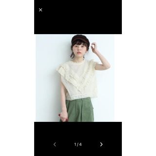 ドットアンドストライプスチャイルドウーマン(Dot&Stripes CHILDWOMAN)のコットンメッシュレースピンタック　ノースリーブブラウス(シャツ/ブラウス(半袖/袖なし))