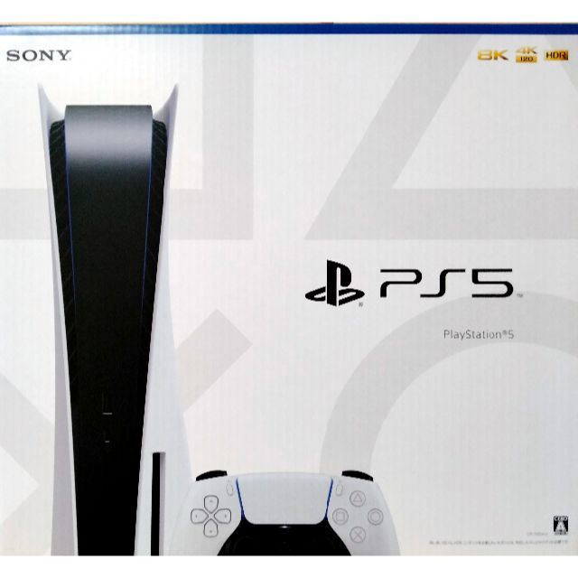 新品未開封 PS5 SONY PlayStation5 CFI-1100A01 - www.sorbillomenu.com