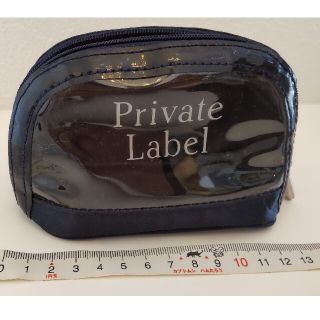 プライベートレーベル(PRIVATE LABEL)の小さいポーチ(ポーチ)