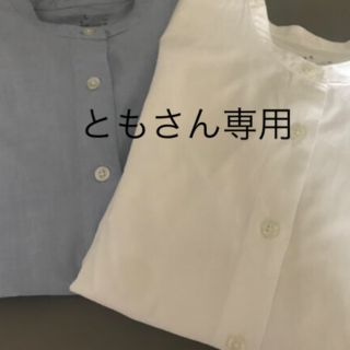 ムジルシリョウヒン(MUJI (無印良品))の無印シャツ(シャツ/ブラウス(長袖/七分))