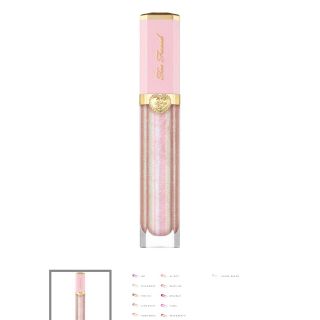 トゥフェイス(Too Faced)の未使用新品トゥーフェイスドグロス(リップグロス)