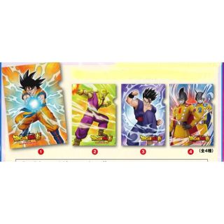 ドラゴンボール　クリアファイル　４枚セット(クリアファイル)