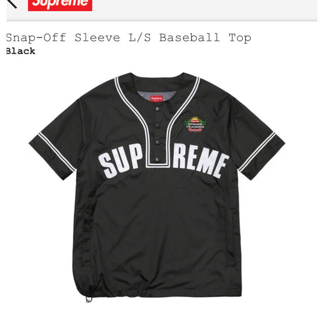 メンズsupreme Snap-Off Sleeve L/S Baseball Top