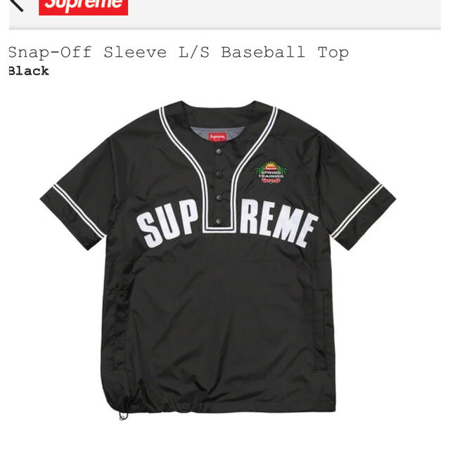 supreme Snap-Off Sleeve L/S Baseball Top 大勧め vivacf.net