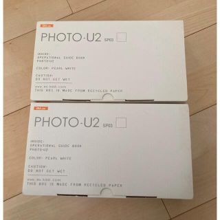 ファーウェイ(HUAWEI)のPHOTO-U2 SP03ホワイト　デジタルフォトフレーム(その他)