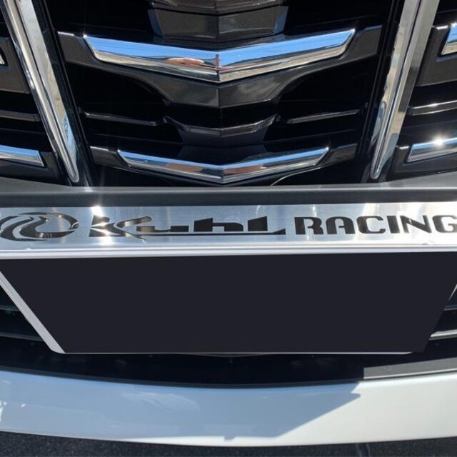 クールレーシング Kuhl racing ナンバーブラケット ナンバーステー クールレーシング Kuhl racing ナンバーブラケット ナンバーステー