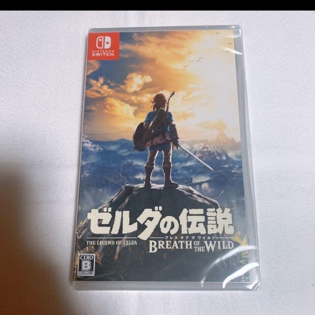 ゼルダの伝説　ブレスオブザワイルド