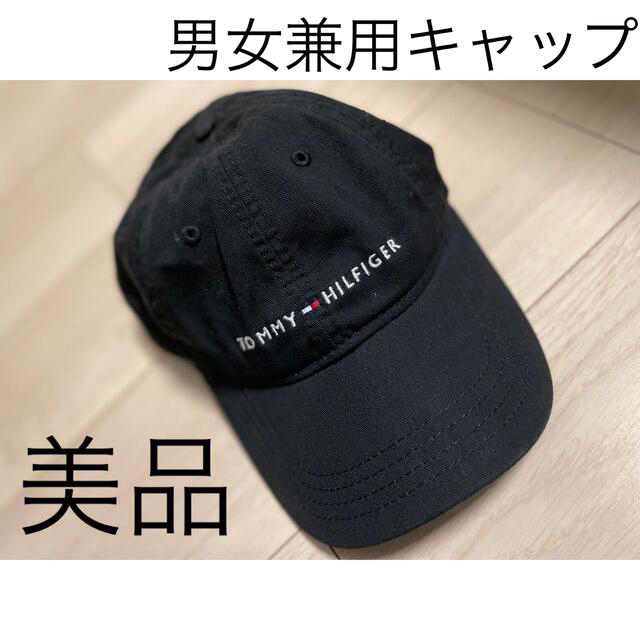 TOMMY HILFIGER(トミーヒルフィガー)のTOMMY HILFIGER キャップ 帽子 レディースの帽子(キャップ)の商品写真