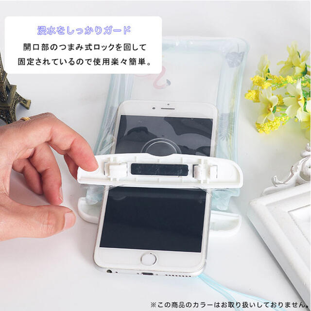 防水ケース スマートフォン iphone ネックストラップ スマホ/家電/カメラのスマホアクセサリー(モバイルケース/カバー)の商品写真