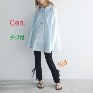 イエナ(IENA)のみぃみ様専用出品 未使用 タグ付き cen. リボンポンチレギンスパンツ(カジュアルパンツ)