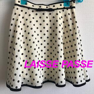 レッセパッセ(LAISSE PASSE)のLAISSE PASSE オフホワイト ドット柄スカート(ひざ丈スカート)