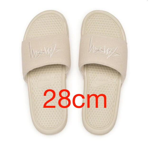 STUSSY X Nike Benassi  Fossil Stone 28cmメンズ