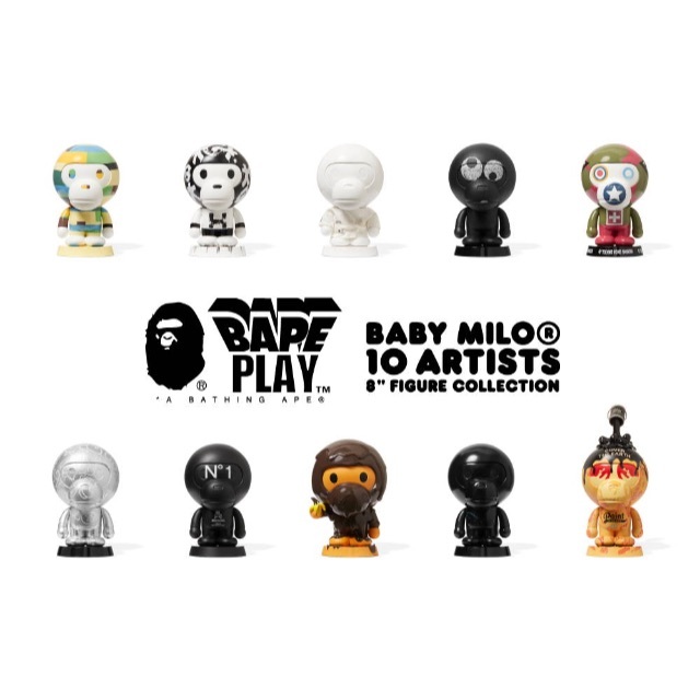 A BATHING APE - BY A BATHING APE® 10 ARTISTS 8” FIGURE