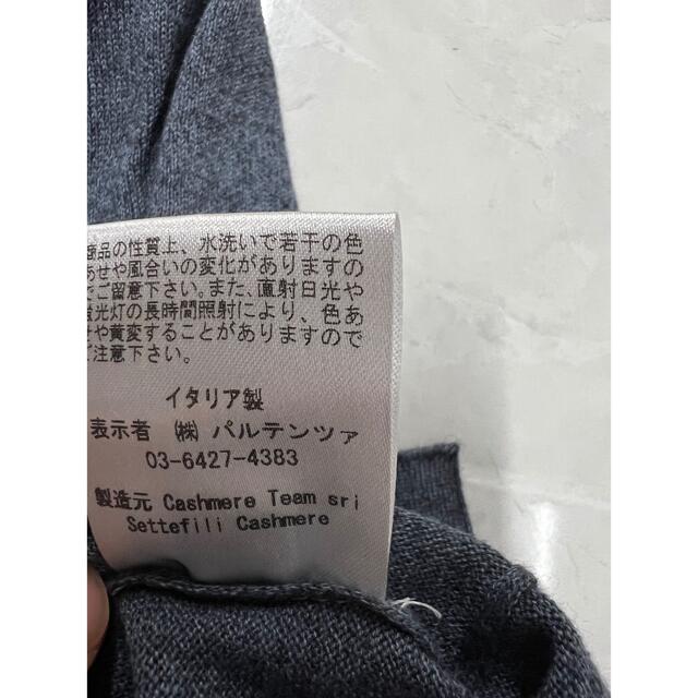 セッテフィーリカシミヤsettefili cashmere ニット半袖グレー48 4