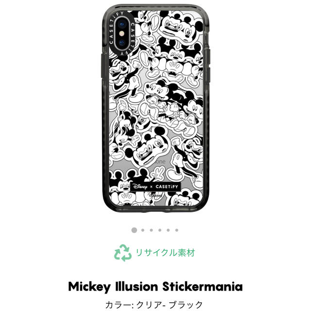 Disney(ディズニー)のCASETiFY ミッキーiPhone Xsケース スマホ/家電/カメラのスマホアクセサリー(iPhoneケース)の商品写真