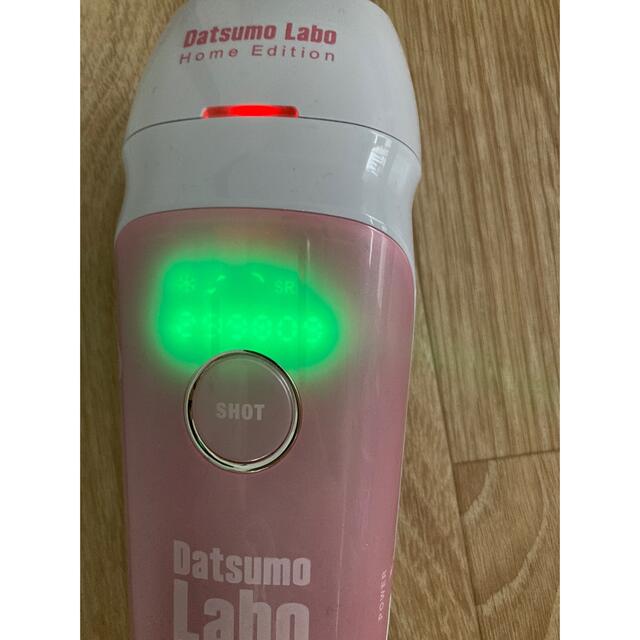 脱毛ラボ DL001 Datsumo Labo Home Editionの通販 by Munnnnnnnn's ...