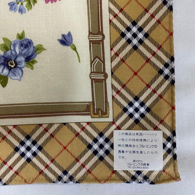 BURBERRY(バーバリー)のBurberrys ハンカチ　ベージュチェック　花柄　#1858 レディースのファッション小物(ハンカチ)の商品写真