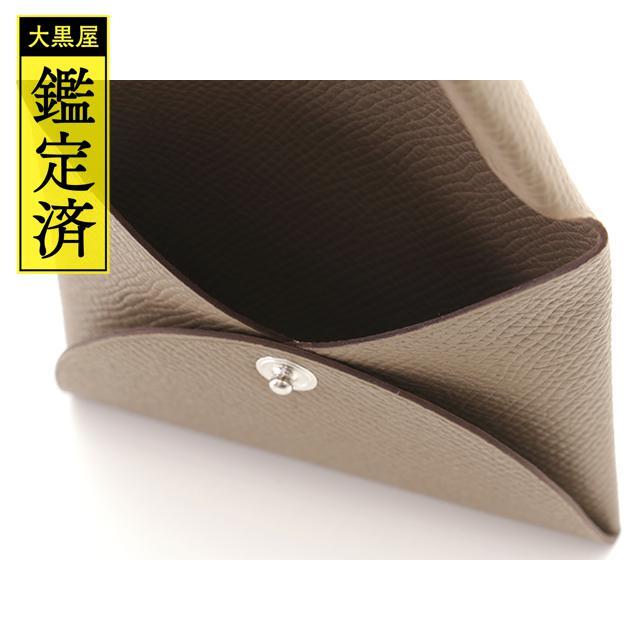 HERMES エルメス バスティア エトゥープ ヴォーエプソン Z刻印