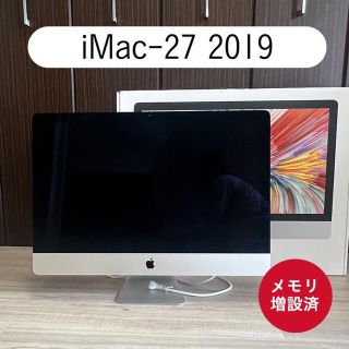 アップル(Apple)の（値下げ）iMac (Retina 5K, 27-inch, 2019)(デスクトップ型PC)