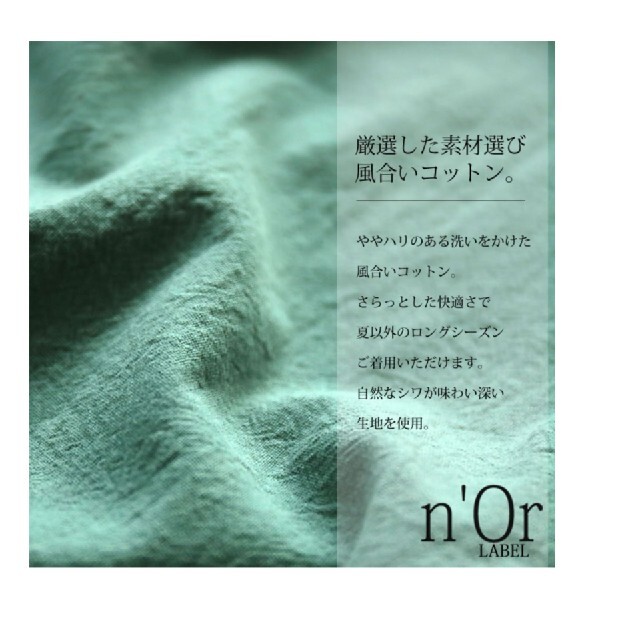 ちろる様  ゆるっと可愛い風合いコットンワンピース レディースのワンピース(ロングワンピース/マキシワンピース)の商品写真