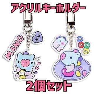 ボウダンショウネンダン(防弾少年団(BTS))の新品‼️BT21 MANG アクリルキーホルダー キーホルダー(アイドルグッズ)