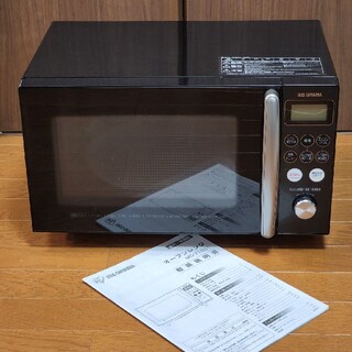 アイリスオーヤマ - アイリスオーヤマ オーブンレンジ ブラック MO-T1501